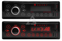 Автомагнитола 1din Урал APC-MT 333K  - 3