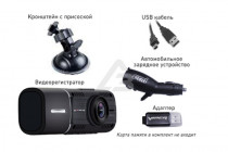 Видеорегистратор Viper TWIST  - 4